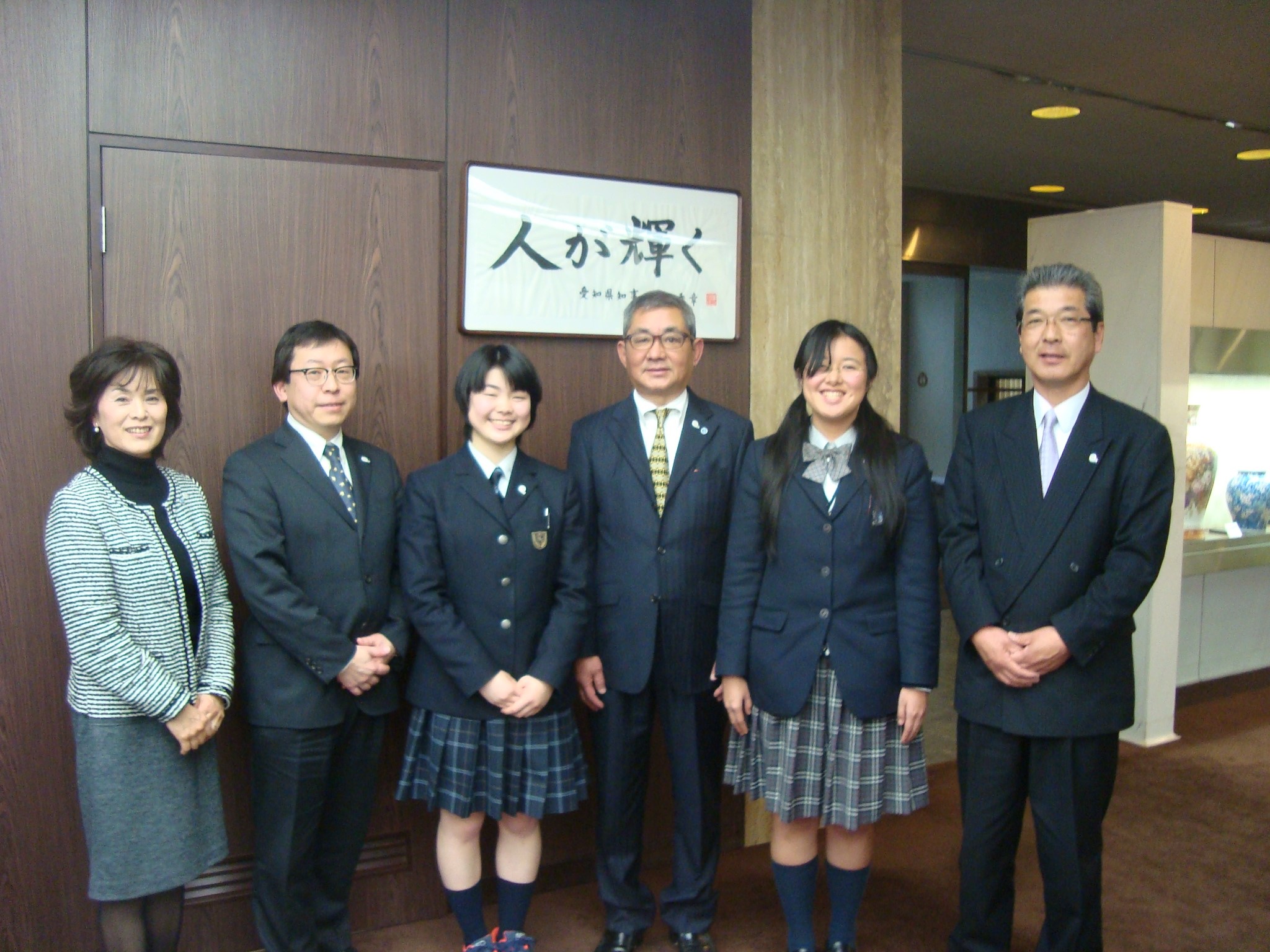 ３月５日 高校生が県知事を表敬訪問しました 名古屋ユネスコ協会 活動報告ブログ
